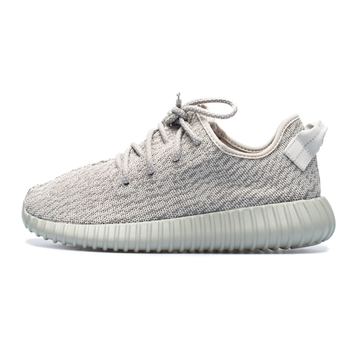 115-Adidas-Yeezy-Grises.png