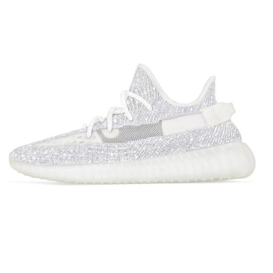 YEEZY-BOOST-V2-STATIC-REFLECTIVE-GV.png
